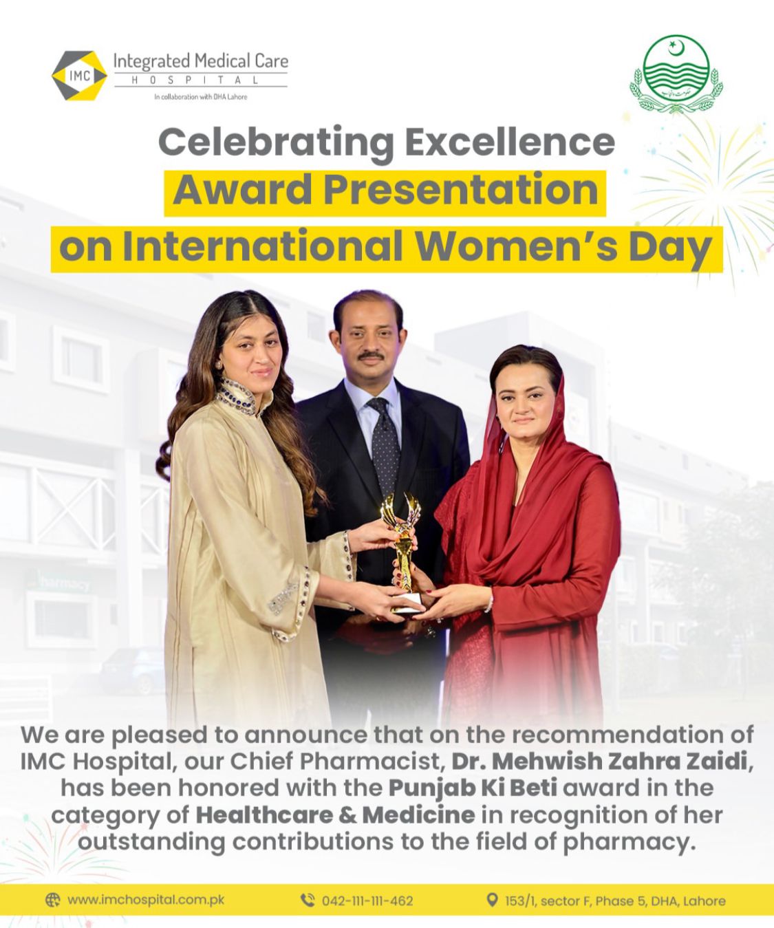 IMC News and events